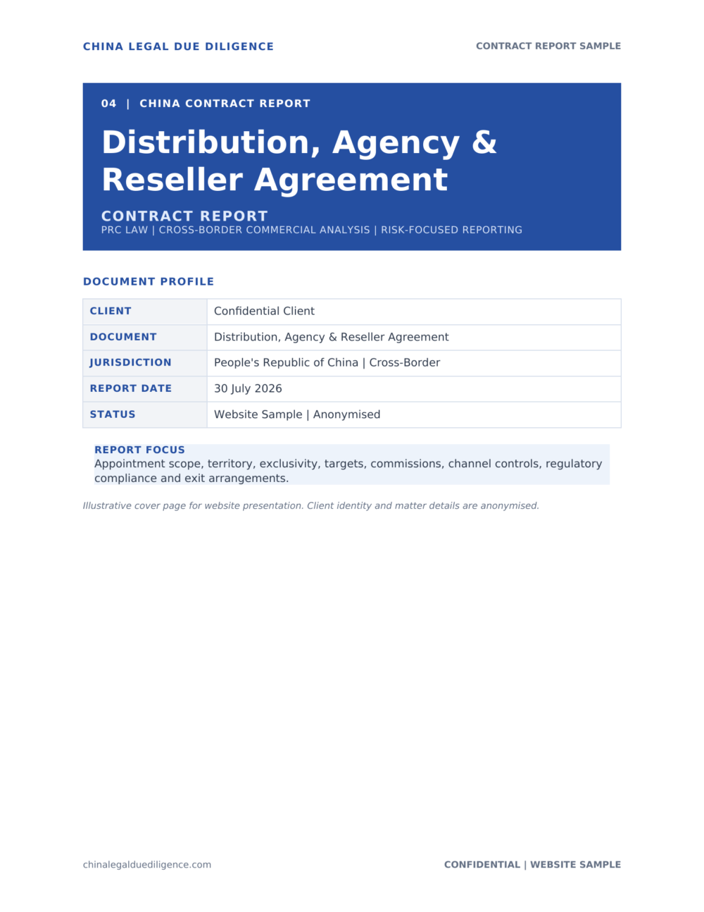 04 Distribution Agency Reseller