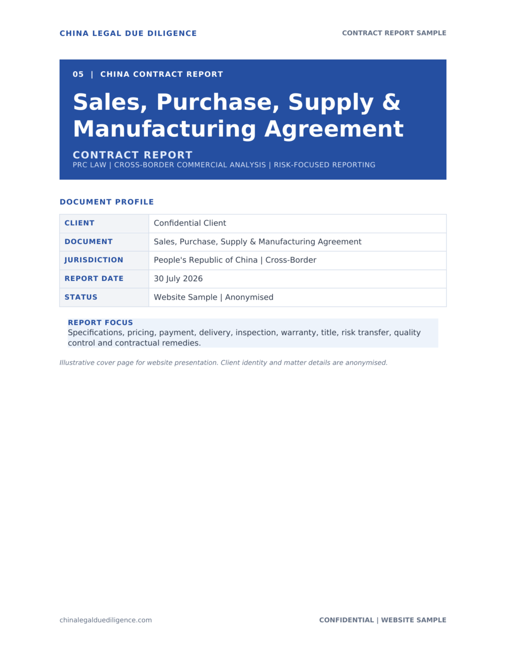 05 Sales Purchase Supply Manufacturing